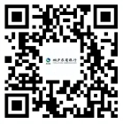 桐庐农商银行2024年秋季招聘报名表