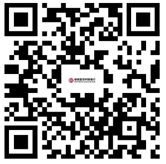 2024年太和中银富登村镇银行招聘公告(12.04)