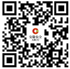 2024年安徽农信社招聘96669客服人员公告(12.13)