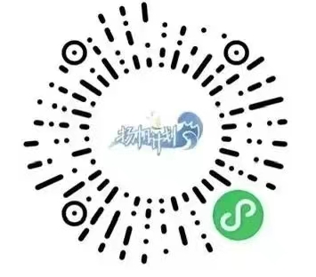 二维码