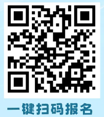 2025年余姚农商银行秋季招聘公告