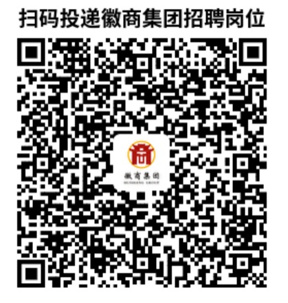 报名方式